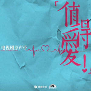 武则天一级婬片60分钟
