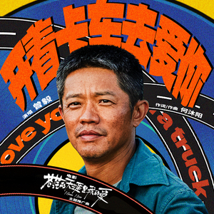 武则天一级婬片60分钟
