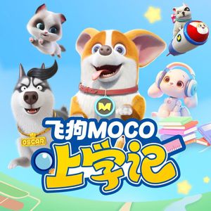 武则天一级婬片60分钟
