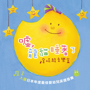 武则天一级婬片60分钟
