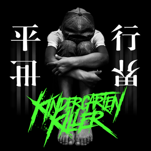 武则天一级婬片60分钟
