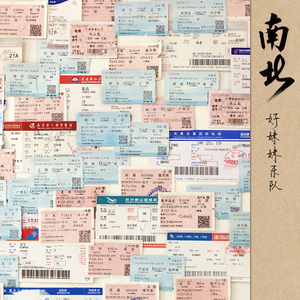 武则天一级婬片60分钟
