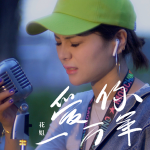 武则天一级婬片60分钟
