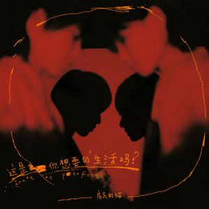 武则天一级婬片60分钟
