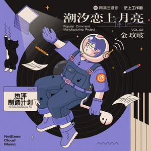 武则天一级婬片60分钟
