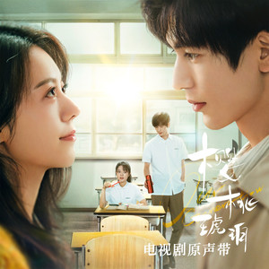 武则天一级婬片60分钟
