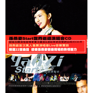 武则天一级婬片60分钟
