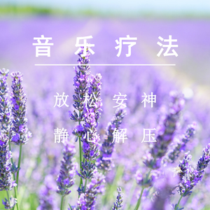 武则天一级婬片60分钟
