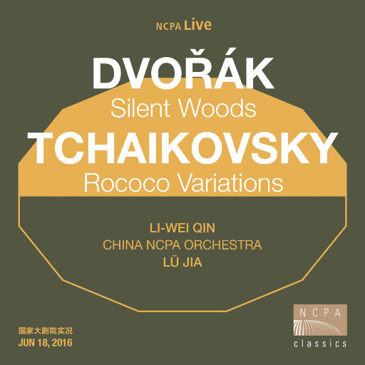 武则天一级婬片60分钟
